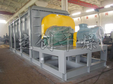 淀粉專(zhuān)用槳葉干燥機(jī)