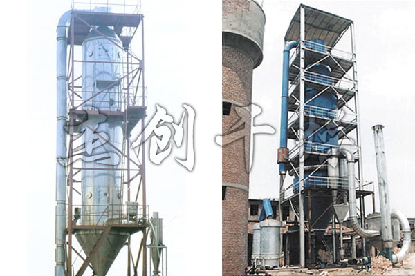 小分子蛋白液干燥機(jī)